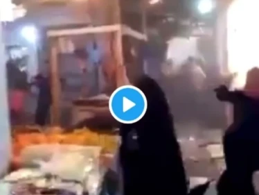 بالفيديو|| بيوم عرفة.. قتلى وجرحى مدنيين في مدينة الصدر شرقي العاصمة بغداد