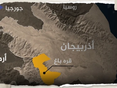بعد إطلاق أذربيجان عملية عسكرية.. ما أهمية إقليم ناغورني قره باغ؟