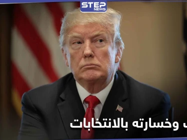 دونالد ترامب يتوعد بمفاجأة الأسبوع المقبل.. ووزير العدل الأمريكي يوافق على قرار يخص الانتخابات