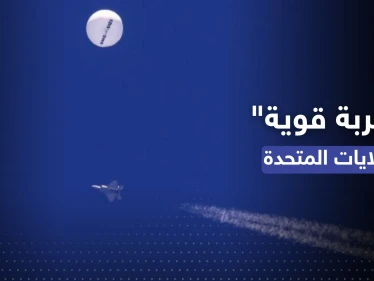 لواء سابق بالجيش المصري يكشف عما فعله المنطاد الصيني ويتحدث عن "ضربة قوية" لأمريكا