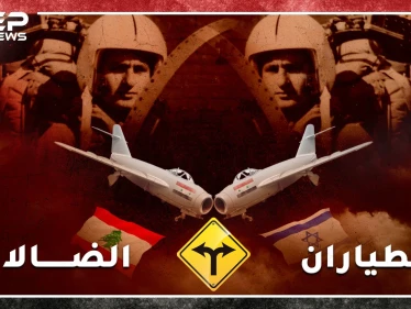 طياران سوريان هبطا في اسرائيل بالخطأ والسبب خريطة منتهية الصلاحية