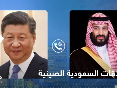 محمد بن سلمان يجري اتصالاً هاتفياً بالرئيس الصيني.. وبيان سعودي يكشف ما دار بينهما