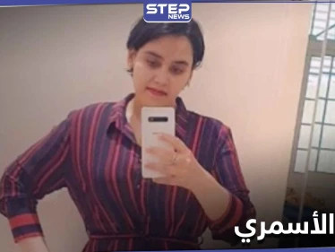 مشهورة خليجية "أمل الأسمري" تشعل تويتر بإساءة للإسلام وللرسول محمد ومطالبة بمحاسبتها
