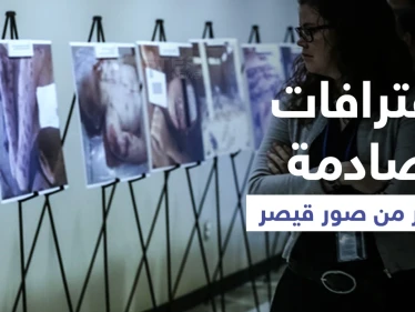 بالفيديو|| ضابط علوي منشق يكشف جرائم أعنف من "صور قيصر" وإعلامي موالي يصف الشعب بـ"القطيع"