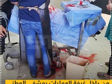 صورة متداولة من داخل غرفة العمليات بمشفى الوطني (النسائي) الملحق بمبنى مشفى الأسد الجامعي بدير الزور