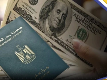 الحصول على الجنسية المصرية للأجانب أصبح أسهل بشروط مخففة