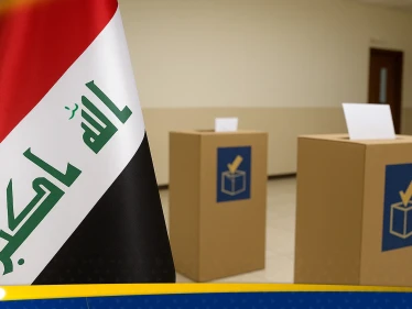 انتخابات العراق 2025: طموحات سُنّية لرئاسة الجمهورية قد تغير العرف "غير الدستوري" ودور إيراني تحت الأضواء انتخابات العراق 2025: طموحات سُنّية لرئاسة الجمهورية قد تغير العرف "غير الدستوري" ودور إيراني تحت الأضواء - وكالة ستيب نيوز