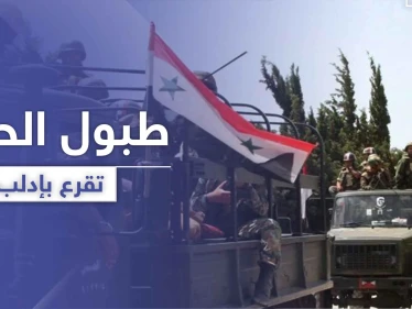 خاص|| تحركات غير مسبوقة للطيران الحربي والمروحي بـ إدلب وتعزيزات ضخمة تصل المنطقة.. هل اقتربت الحرب!