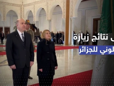 أولى نتائج زيارة ميلوني.. زيادة ضخ الغاز من الجزائر لإيطاليا التي قد تصبح "خزّان أوروبا"