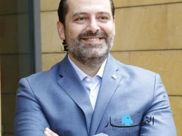 دعوى قضائية ضد حاكم مصرف لبنان وشقيقه في فرنسا.. وحريري يلتقي اليوم لورديان