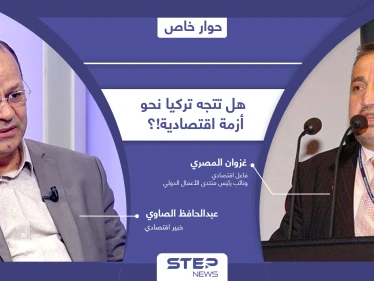 الأسباب الحقيقية لانهيار الليرة التركية لمستويات تاريخية.. من المستفيد والخاسر من هذه المعركة!؟