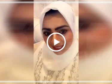 شاهد بالفيديو || بفستانٍ أبيض، شابّة سعودية تشعل مواقع التواصل الاجتماعي بفيديو تحتفل فيه بطلاقها