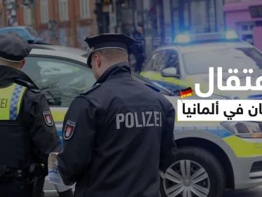 مطاردة بالهليكوبتر وسيارات الشرطة الألمانية تؤدي للقبض على سوريان فجرا صرافات النقود الآلية (صور)