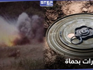 خاص|| 18 قتيلاً... حصيلة انفجارين منفصلين في ريف حماة الشرقي بينهم 9 من أسرة واحدة