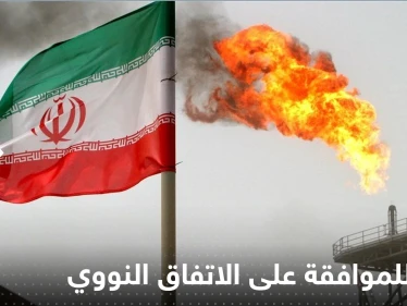 "معياراً حاسماً".. البيت الأبيض يحدد شرطاً للموافقة على الاتفاق النووي