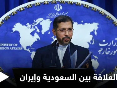 إيران تكشف نتائج آخر جولة محادثات مع السعودية والأخيرة تطلب أمراً مُلحاً