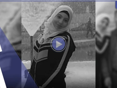 بالفيديو|| اعترافات هزت الشارع السوري في جريمة آيات الرفاعي وهاشتاغ حق آيات الرفاعي يتصدر المنصات