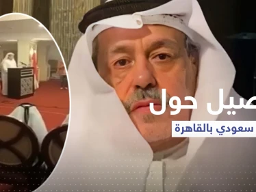 مصادر تكشف تفاصيل حول الرجل السعودي الذي سقط ميتاً بالقاهرة