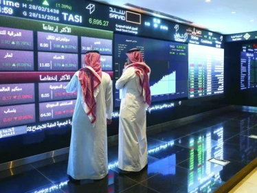 ارتفاع سوق الأسهم السعودية لرقم قياسي لم يصل له منذ 2008 وسط تداول نحو 10 ترليون ريال