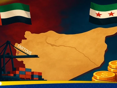 تحرّك إماراتي سريع في سوريا.. 3 ملفات بملايين الدولارات وخبراء يوضحون الهدف