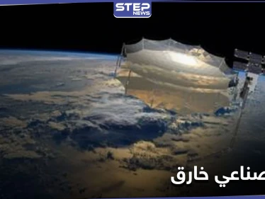 لا تعيقه الظروف الجويّة.. صور عالية الدقة من الفضاء عبر قمر صناعي يخترق المباني والغيوم