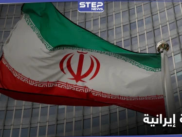 قبل محادثات فيينا.. إيران ترفض رفع العقوبات "خطوة بخطوة" وفرنسا تتدخل