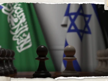 "حدث تاريخي".. وفد إسرائيلي في السعودية علناً لأول مرّة