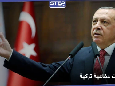 أردوغان يعلن عن "منتجات حساسة" في مجال الصناعة الدفاعية