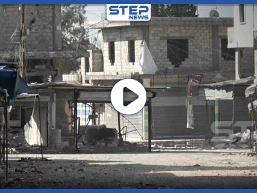عدسة ستيب تتجول داخل مدينة الأتارب غرب حلب وترصد حجم الدمار الهائل في المدينة جراء حملة القصف الأخيرة