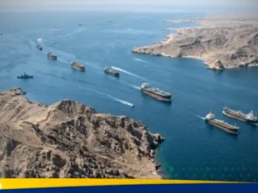 إغلاق هرمز.. من الفخ الجيوسياسي إلى فاتورة التضخم العالمية - وكالة ستيب نيوز