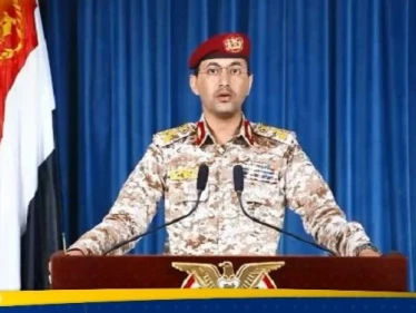 الحوثيون يعلنون عن قصف أهداف "حساسة" في إسرائيل بالتنسيق مع إيران ونوع السلاح المستخدم