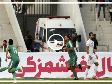 فيديو || لاعب عراقي يلفت الأنظار بوضعه كمامة!! بعد الهدف الأول لمنتخب العراق ضد إيران