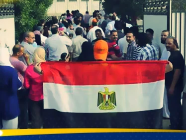 صندوق النقد الدولي يبشّر المصريين بتحسن معيشي ويحدد الموعد - وكالة ستيب نيوز