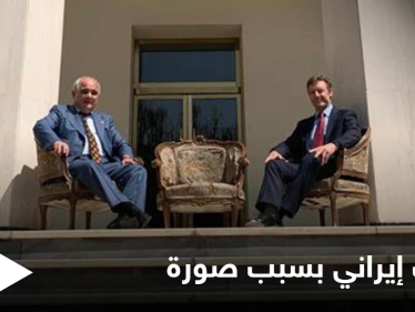 السفارة الروسية في طهران تثير غضب الإيرانيين بصورة جمعت سفيرين بمكانٍ يكرهونه جداً