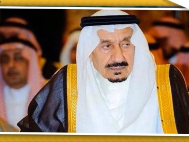 وفاة الأمير "متعب بن عبدالعزيز آل سعود" الأخ غير شقيق للملك سلمان (صور)