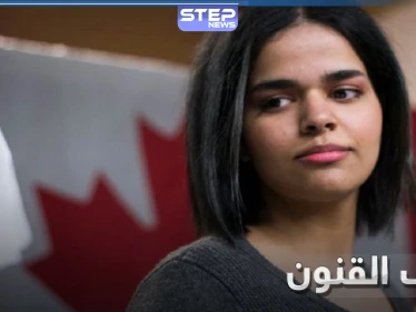 رهف القنون تثير الجدل بنشر أسماء 100 من ضحايا جرائم الشرف في السعودية