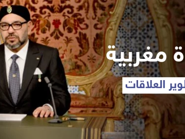 العاهل المغربي يدعو الجزائر إلى "تغليب منطق الحكمة" وفتح الحدود المغلقة