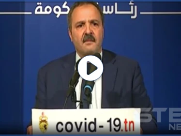 بالفيديو|| كورونا يجبر وزير الصحة التونسي على البكاء.. في بث مباشر على الهواء