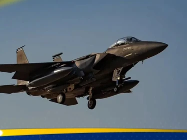 تسجيلات الاتصال تكشف عن لحظات فصلت عن "كارثة" كادت تقع بطائرة أمريكية فوق فنزويلا - وكالة ستيب نيوز