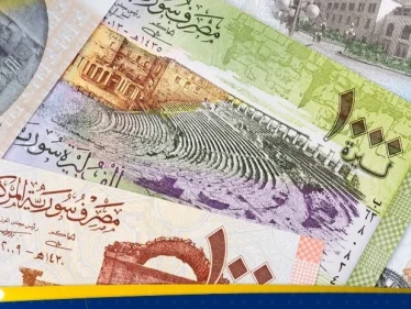 بدلاً من روسيا.. سوريا تختار الإمارات وألمانيا لطبع عملتها الجديدة