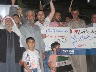 مظاهرة في مدينة الباب بريف حلب تنديدًا بجرائم نظام الأسد وروسيا في ريف حماة وإدلب