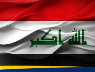 العراق يدين ضربة الأنبار ومقتل قائد بالحشد الشعبي - وكالة ستيب نيوز