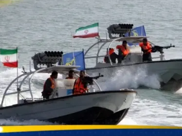 قبالة إيران.. بلاغ بريطاني عن هجوم بزوارق صغيرة على سفينة - وكالة ستيب نيوز