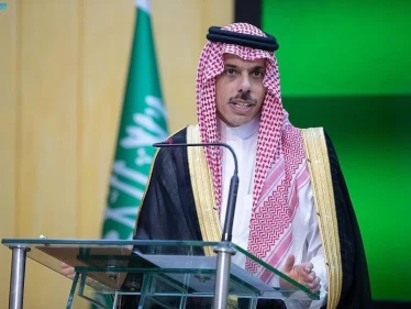 وزير الخارجية السعودي يرحّب بوثيقة 11 سبتمبر الأمريكية ويتحدث عن رأي الممكلة بنووي إيران