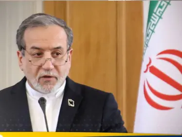 عراقجي يكشف أن الأفكار التي سيقدمها في جنيف حقيقية لتحقيق اتفاق عادل - وكالة ستيب نيوز