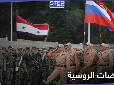 متغاضية عن أطماعها وتورطها بالحروب.. روسيا تُعلن أهدافًا بالشرق الأوسط