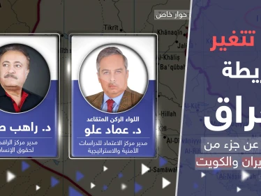 هل ستتغير حدود العراق؟.  خبراء يكشفون سرّ "الرسالة المزورة" ومشروع إيراني "خطير"