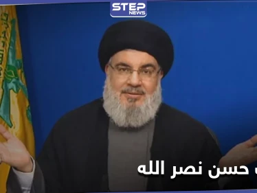 حسن نصر الله يغادر لبنان إلى دولة حليفة ومكالمات مشفرة تفضح السبب