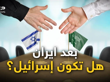 بعد الاتفاق مع إيران.. السعودية تفاوض إسرائيل وشروطها النووي وأسلحة بلا حدود