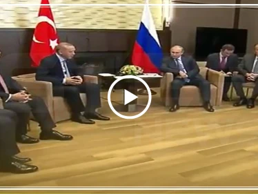 شاهد بالفيديو|| ماذا قال أردوغان لبوتين لحظة وصوله إلى سوتشي لمناقشة عملية "نبع السلام"؟